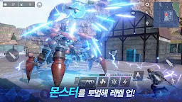 Screenshot 20: FINAL FANTASY VII THE FIRST SOLDIER | 글로벌버전