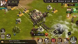 Screenshot 7: Civilization War
