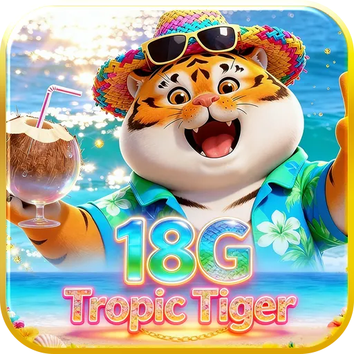18G Tropic Tiger