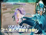Screenshot 20: 聖鬥士星矢 銀河戰士