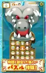Screenshot 3: ONE PIECE BON! BON! JOURNEY!! | Japanese