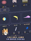 Screenshot 20: 星海大亨