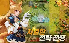 Screenshot 10: 테라: 엔드리스 워