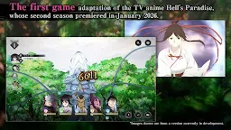 Screenshot 3: Hell's Paradise: Paradise Battle