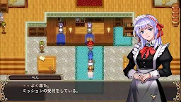 Screenshot 23: RPG ゴーストシンク