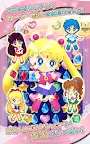 Screenshot 3: Sailor Moon Drops | Japanese