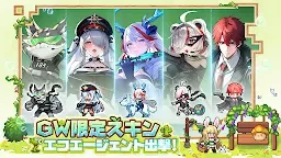 Screenshot 27: Pixel Heroes | Japanese