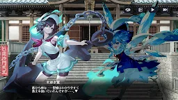 Screenshot 13: 東方幻想エクリプス