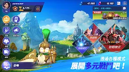 Screenshot 7: 魔靈召喚：失落的世紀