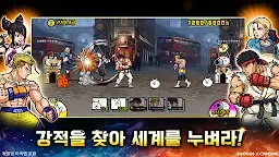 Screenshot 3: 貓咪大戰爭 | 韓文版