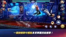 Screenshot 2: The King of Fighters Arena