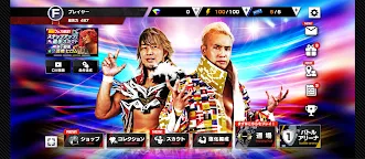 Screenshot 14: 新日本職業摔角 STRONG SPIRITS