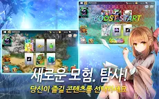 Screenshot 10: 시드 쇼크