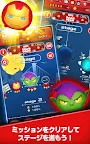 Screenshot 15: MARVEL TSUM TSUM  | 日版