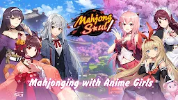 Screenshot 1: Mahjong Soul | Anglais