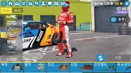 Screenshot 24: CarX Drift Racing 2