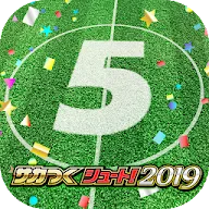 Download サカつくシュート 19 Qooapp Game Store