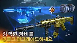 Screenshot 10: 모던 컴뱃5: 멀티플레이 FPS