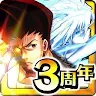 Icon: HUNTER×HUNTER バトルオールスターズ