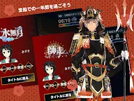 Screenshot 20: 虹の降る海
