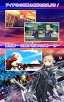 Screenshot 15: 青空アンダーガールズ！Re:vengerS