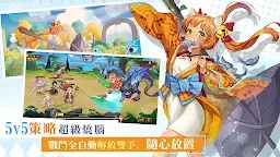 Screenshot 3: The Symphony of Dragon and Girls | จีนดั้งเดิม