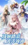 Screenshot 1: 战姬女神前线-送2026抽