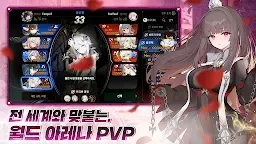 Screenshot 6: 에픽세븐 | 글로벌버전