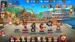 Screenshot 18: 拳皇98 終極之戰OL