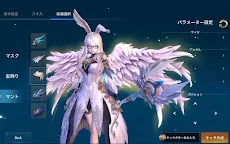 Screenshot 20: 幻想神域2 | 日版