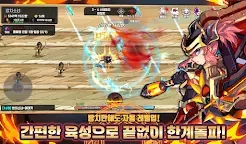 Screenshot 5: 이세계 대장장이 키우기 : 방치형 RPG