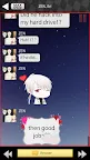 Screenshot 3: Mystic Messenger 神秘信使 | 韓文版