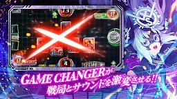 Screenshot 3: 頭腦之戰