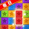 Icon: 毎日ブロックパズル