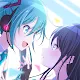 Project Sekai Colorful Stage Feat. Hatsune Miku | Traditional Chinese