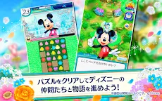 Screenshot 13: 花落迪士尼