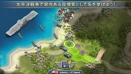 Screenshot 15: 1942パシフィックフロント