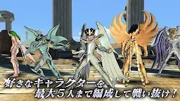 Screenshot 2: 聖闘士星矢 ゾディアック ブレイブ