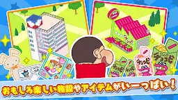Screenshot 2: 蠟筆小新 春日部大開發！