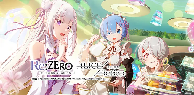 ALICE Fiction - Games