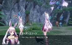 Screenshot 16: TERA ORIGIN（テラオリジン）