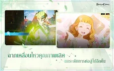 Screenshot 12: Black Clover M : Rise of The Wizard King | โกลบอล