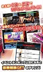 Screenshot 3: 【777NEXT】基本無料パチスロ・パチンコ・スロットゲーム