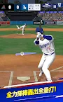Screenshot 9: MLB PRO SPIRIT