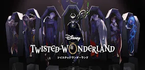 Screenshot 20: Disney Twisted Wonderland | Japonés