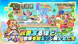 Screenshot 30: Pixel Heroes | Japanese