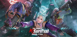 Screenshot 13: 王牌戰爭：文明重啟