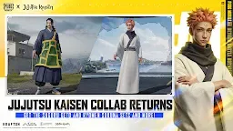 Screenshot 5: PUBG MOBILE | Global