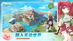 Screenshot 8: Ragnarok Abyss