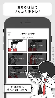 意味が分かると面白い話 暇つぶし2ch系推理ゲーム Games